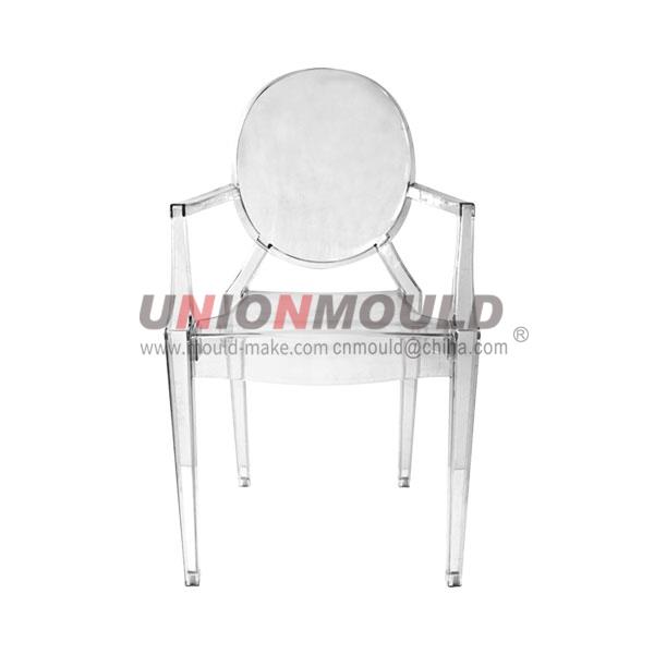 chair mold22