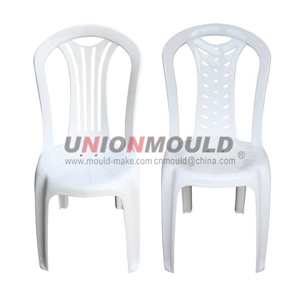 chair mold16